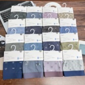 一组3条男士 无痕莫棉 花色莫棉男生四角裤 清 特价 不退不换