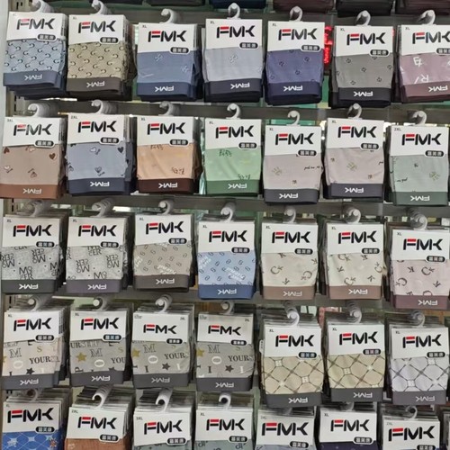 F M K男士莫代尔卡纸花色内裤牛货找客服咨询价格