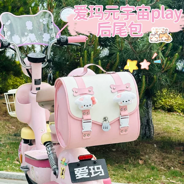 Товары от 燕云骑旗舰店