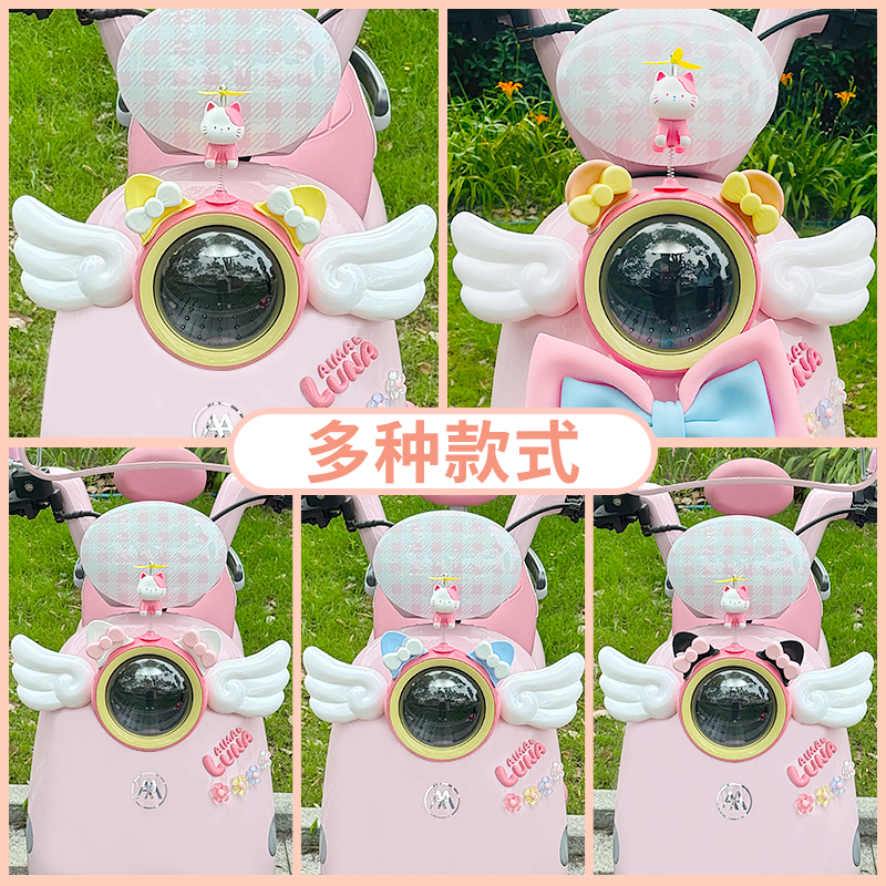 电动车超可爱猫耳朵装饰大全