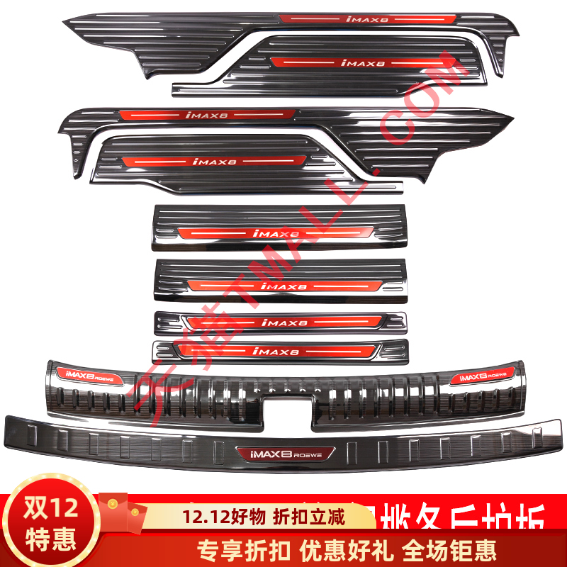 原车开版  品质保证