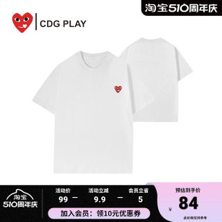 CDG PLAY官方正品白色纯棉短袖T恤男上衣春夏季爱心红心打底衫女