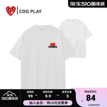 PLAY 2024新款 短袖 T恤男潮流重磅纯棉上衣休闲套头打底衫 女 CDG