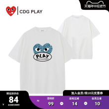 PLAY2024年新款 T恤女夏季 专柜同款 时尚 休闲上衣男 CDG 打底衫 短袖