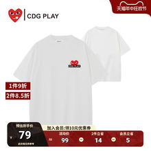 PLAY 2024新款 短袖 T恤男潮流重磅纯棉上衣休闲套头打底衫 女 CDG