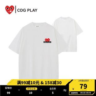 短袖 CDG 2024新款 女 PLAY T恤男潮流重磅纯棉上衣休闲套头打底衫