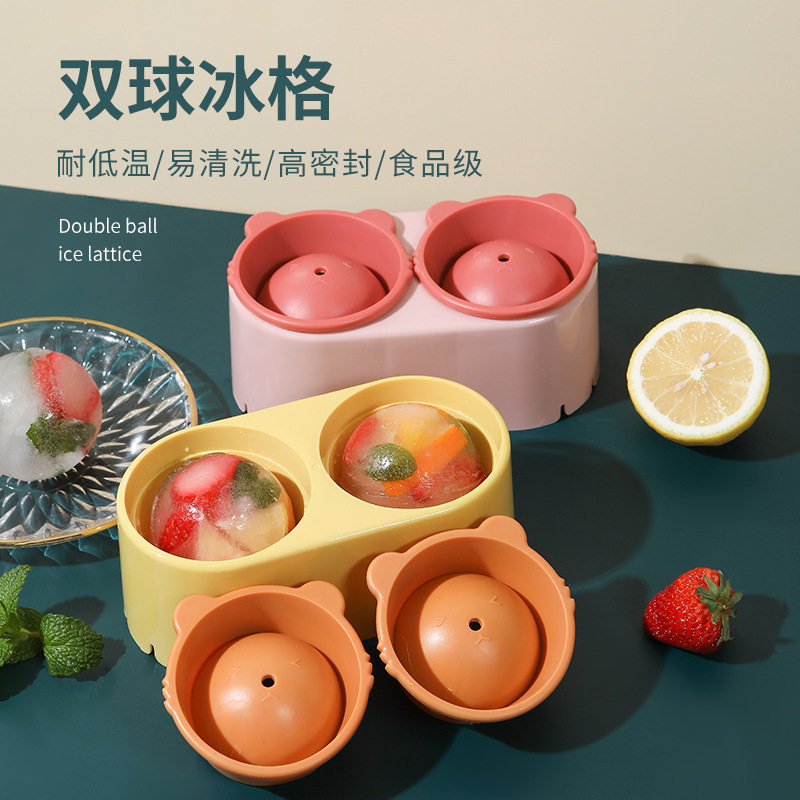 可爱熊冰格食品级冰块模具威士忌硅胶圆形冰球模具大号制冰盒