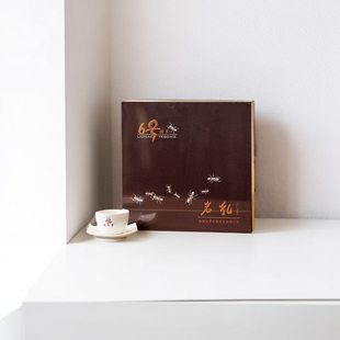 茶私章茶叶6号特工岩乳大红袍礼盒装送礼茶精致包装6泡