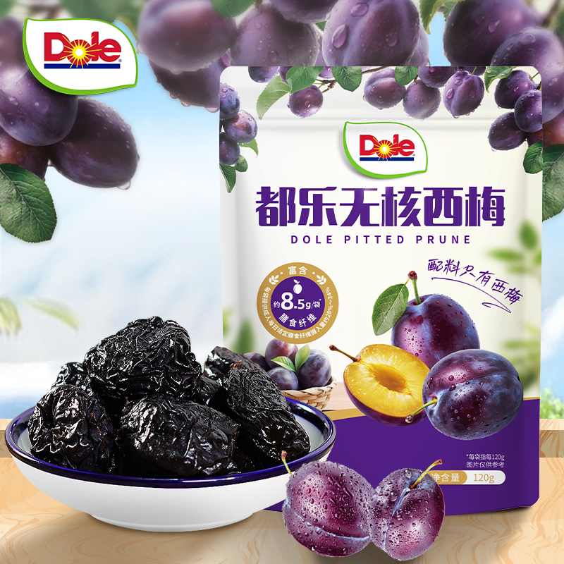 dole都乐智利无核西梅干0添加白砂糖120g/袋0脂肪休闲食品零食