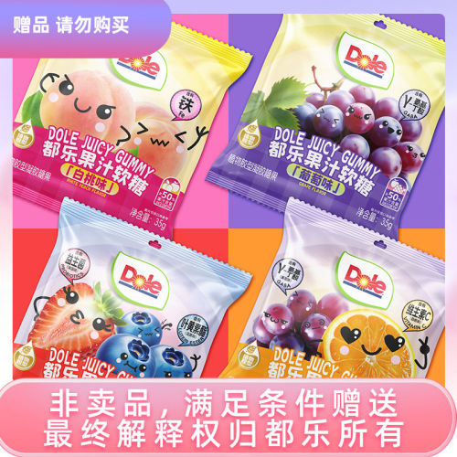 预定大额有价券
