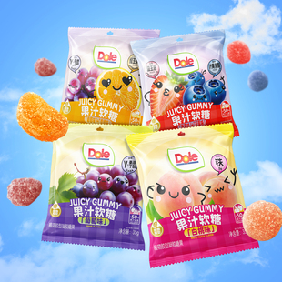 都乐果汁软糖儿童糖果喜糖50%果汁含量白桃味休闲零食糖果味糖果