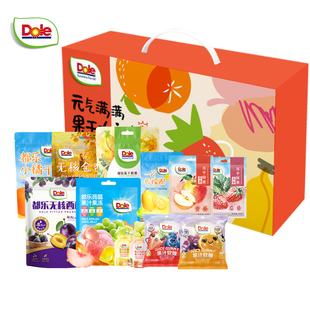 dole都乐果干礼盒845g超值果干礼盒元 气满满礼盒批发送礼