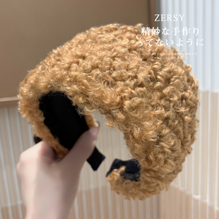 秋冬超宽羊羔毛发箍女款 宽边发卡日常外戴洗脸头箍 高级感洋气时尚