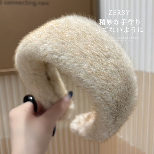 秋冬加厚宽边毛绒发箍女发卡头箍