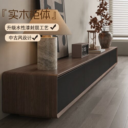 现代简约胡桃色实木电视柜