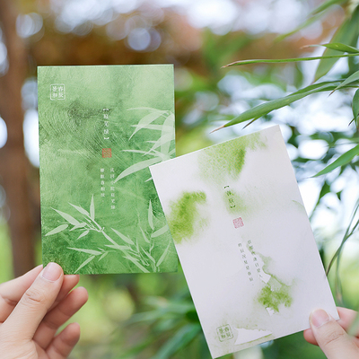 创意中国风色彩小清新明信片30张