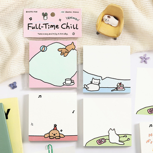 100张便签纸放松才是正经事系列手绘插画简约小清新便利贴无粘性手账素材拼贴打底书写纸商务办公学习文具