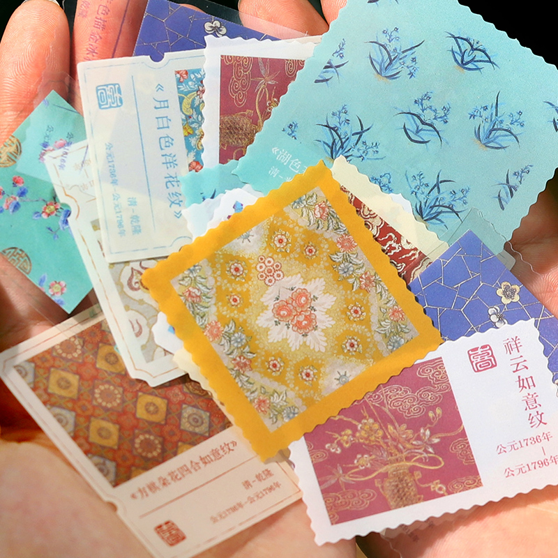 创意PET贴纸包墨彩如画系列贴画