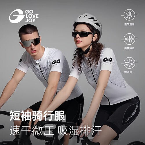 golovejoy专业公路车骑行服女
