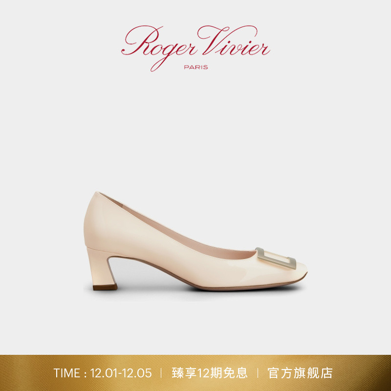 RogerVivier漆皮方头高跟鞋