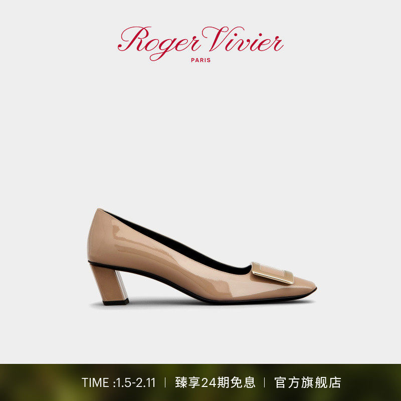 【新年礼物】Roger Vivier/RV女鞋Belle Vivier漆皮方扣高跟单鞋,女鞋,浅口单鞋,淘宝优惠券,粉丝福利购,淘宝优惠卷