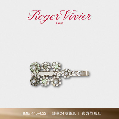 Roger Vivier/新品RV配饰Efflorescence发卡