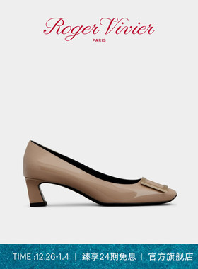 Roger Vivier/RV女鞋Trompette粗跟方扣大象灰婚鞋rv方扣单鞋