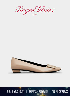 【新年礼物】Roger Vivier/RV女鞋Belle Vivier方扣单鞋低跟鞋