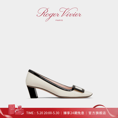 【24期免息】Roger Vivier/RV女鞋Belle Vivier漆皮方扣高跟鞋