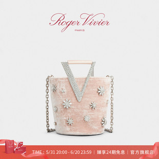 Soiree链条包手提单肩包 Roger RV女包Petite Vivier 24期免息