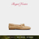 新年礼物 RV女鞋 Roger Vivier 新品 Très Vivier皮革乐福船鞋