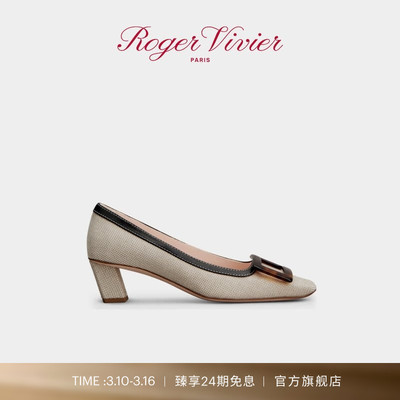 Roger Vivier/新品RV女鞋Belle Vivier织物高跟鞋