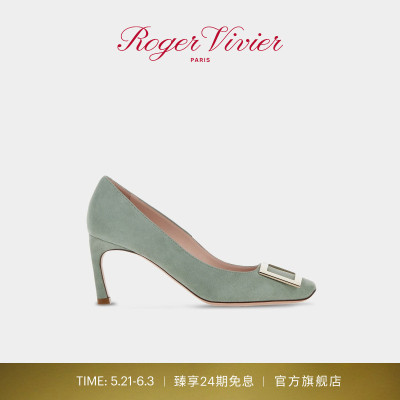 【24期免息】Roger Vivier/新品RV女鞋Trompette绒面高跟浅口单鞋