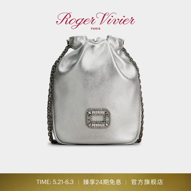 【24期免息】Roger Vivier/新品RV女包Pilgrim皮革手袋