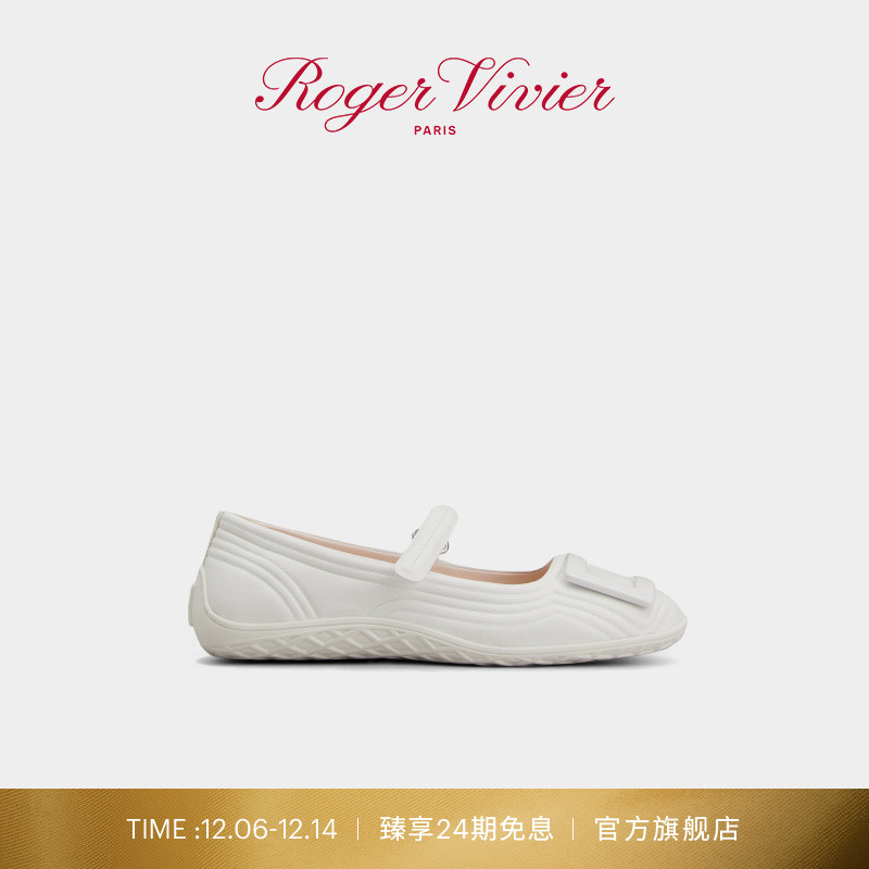 12.6-12.14 全店臻享24期免息