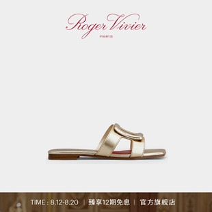 Vivier Sea皮革穆勒拖鞋 七夕礼物 the RV女鞋 Roger Viv