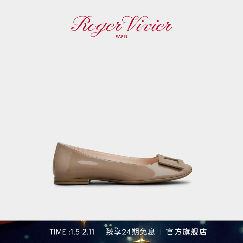 【新年礼物】Roger Vivier/新品RV女鞋漆皮芭蕾舞鞋
