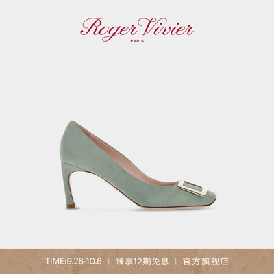 Roger Vivier/新品RV女鞋Trompette绒面高跟浅口单鞋