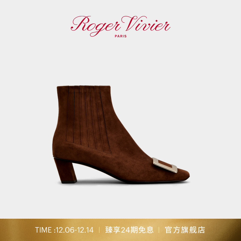 12.6-12.14 全店臻享24期免息