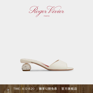 RV女鞋 Vivier 七夕礼物 皮革穆勒拖鞋 Roger