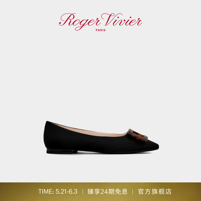 【24期免息】Roger Vivier/RV女鞋Gommettine芭蕾舞鞋