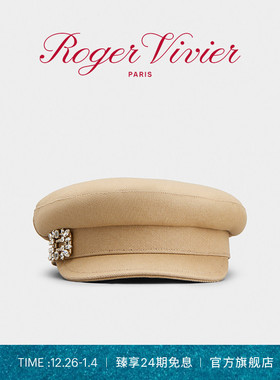 【新年礼物】Roger Vivier/RV配饰Broche Vivier饰扣牛仔布水手帽