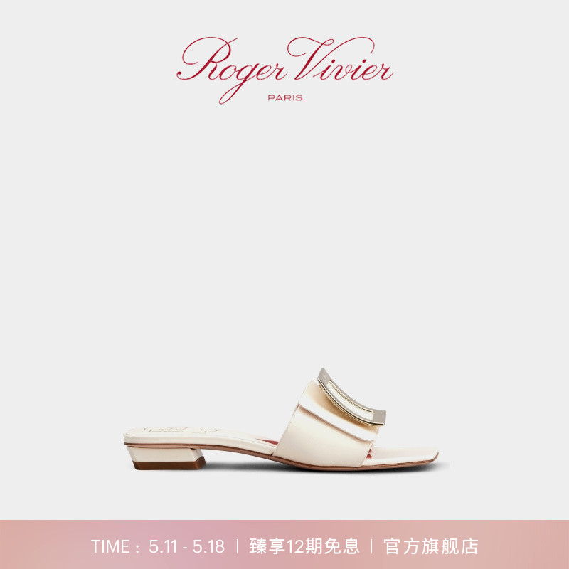 金属女鞋RogerVivier