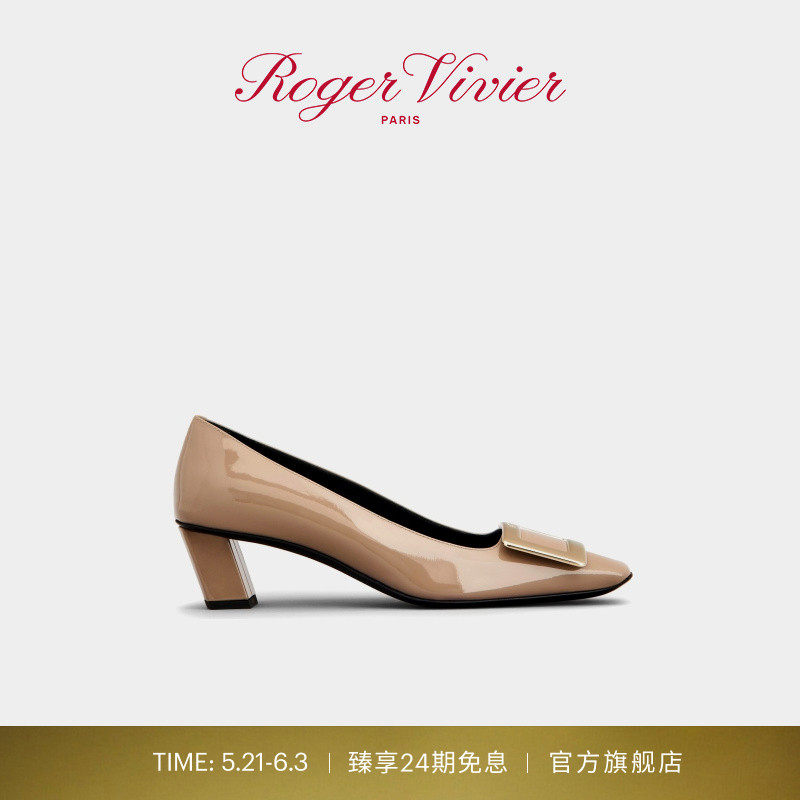 【24期免息】Roger Vivier/RV女鞋Belle Vivier漆皮方扣高跟单鞋