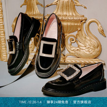 【24期免息】Roger Vivier/RV女鞋Viv Rangers漆皮方扣厚底乐福鞋