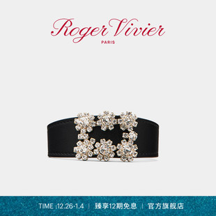 Strass花钻皮革手镯首饰 RV配饰Flower Roger Vivier