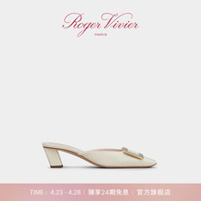 Roger Vivier/RV女鞋Belle Vivier高跟单鞋穆勒凉鞋