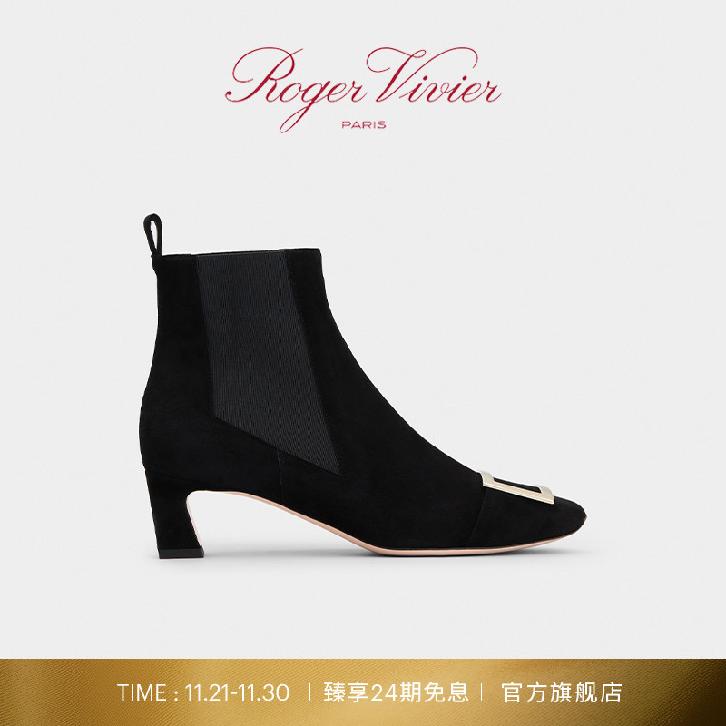 金属方扣女士切尔西靴