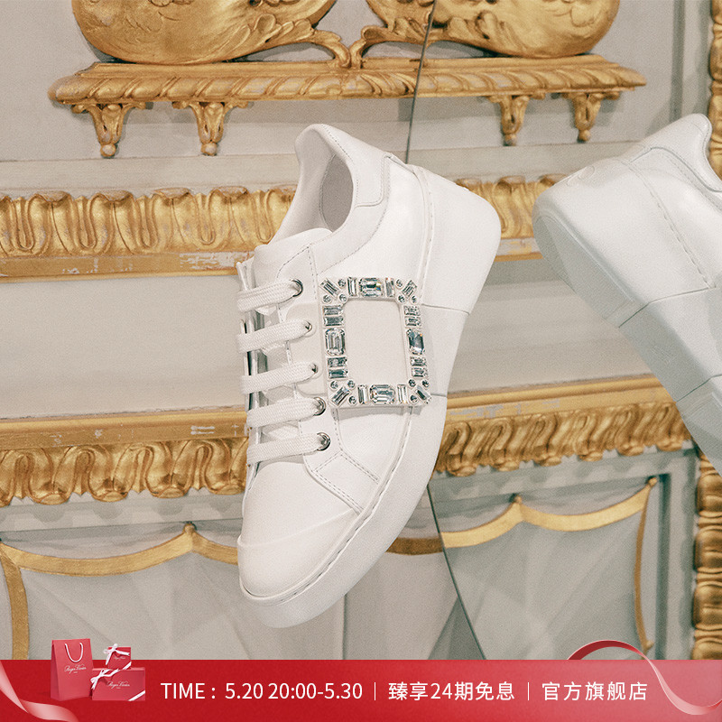 【24期免息】Roger Vivier/RV女鞋Viv Skate侧边钻扣休闲鞋小白鞋-封面