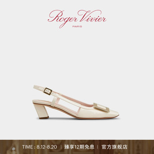 七夕礼物 Vivier Roger Vivier方扣高跟漆皮单鞋 RV女鞋 Belle